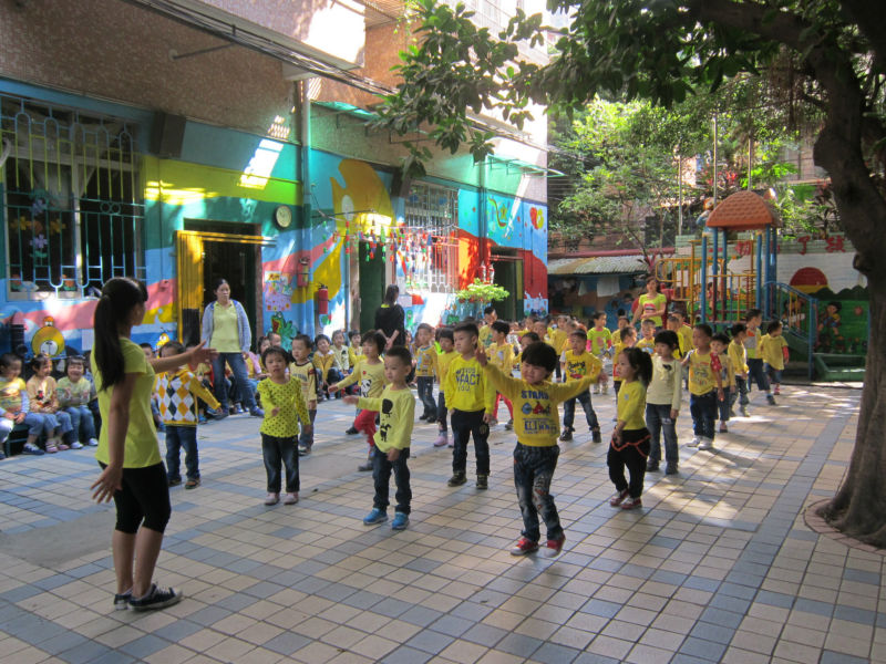 广州市海珠区云桂幼儿园 - 广州幼儿园黄页