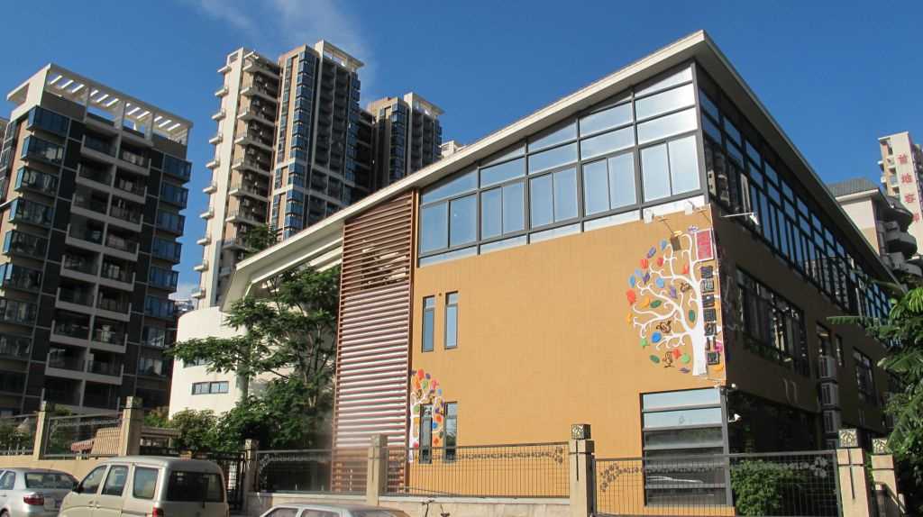 深圳市南山区沙河街道文昌社区首地容御幼儿园 - 深圳