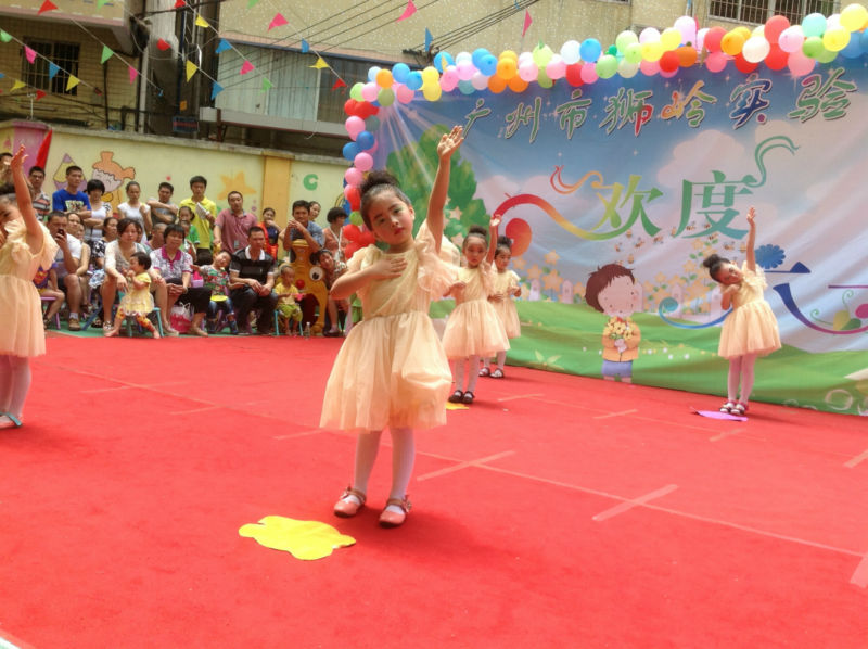 广州市花都区狮岭实验幼儿园 广州幼儿园黄页