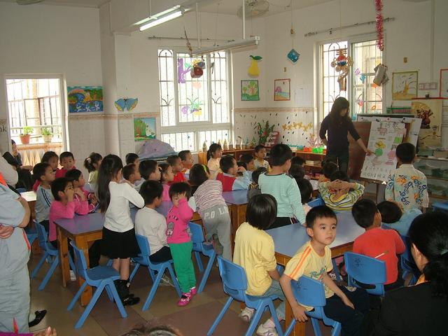 广州市从化市名雅幼儿园 - 广州幼儿园黄页