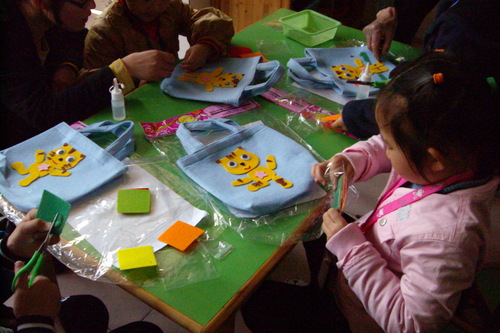 南京市江宁区东山幼儿园 - 南京幼儿园黄页