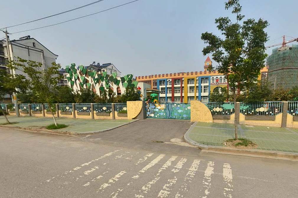 南京市江寧區南京曉莊學院實驗國際幼兒園即南京小紅葉幼兒園南京幼兒