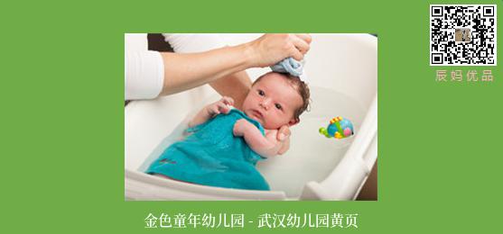 金色童年幼儿园 - 武汉幼儿园黄页