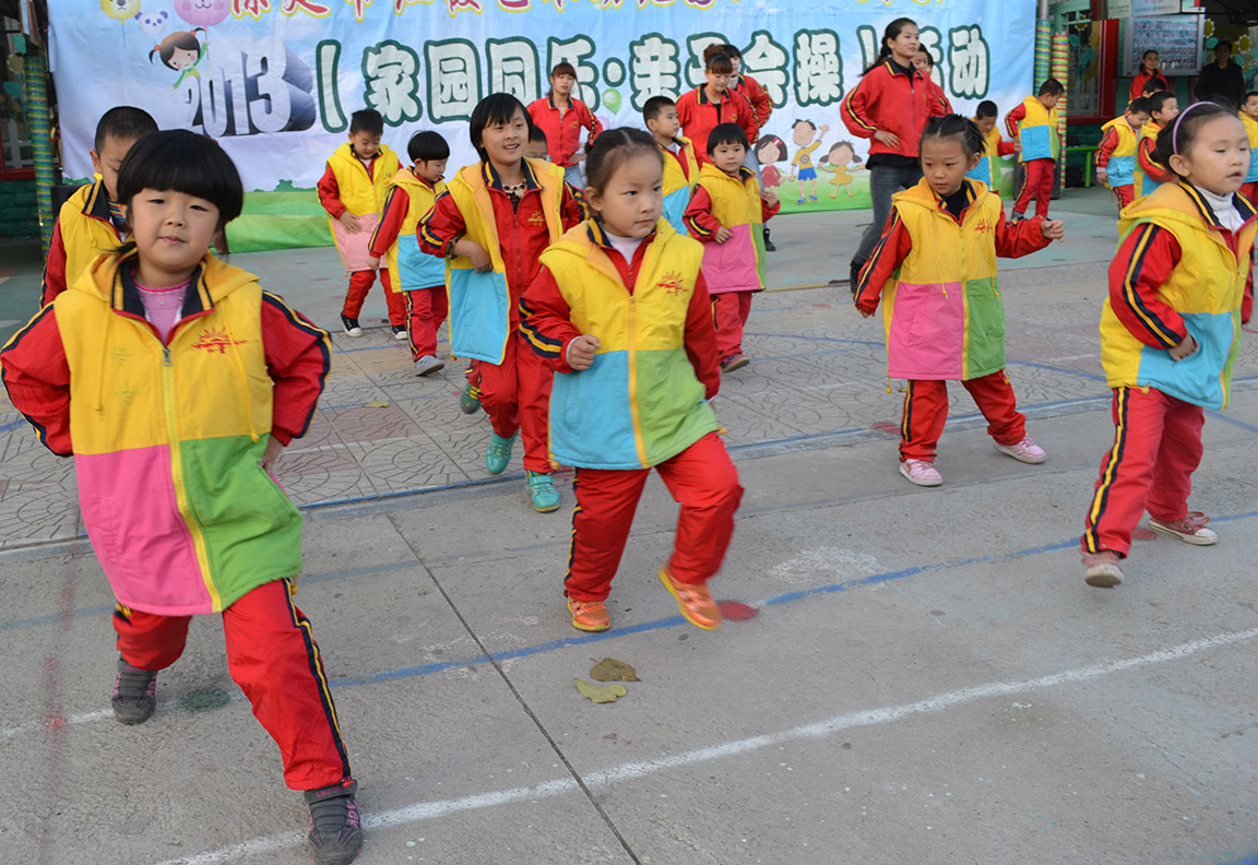 红霞艺术幼儿园(碧海云天分园) - 保定幼儿园黄页