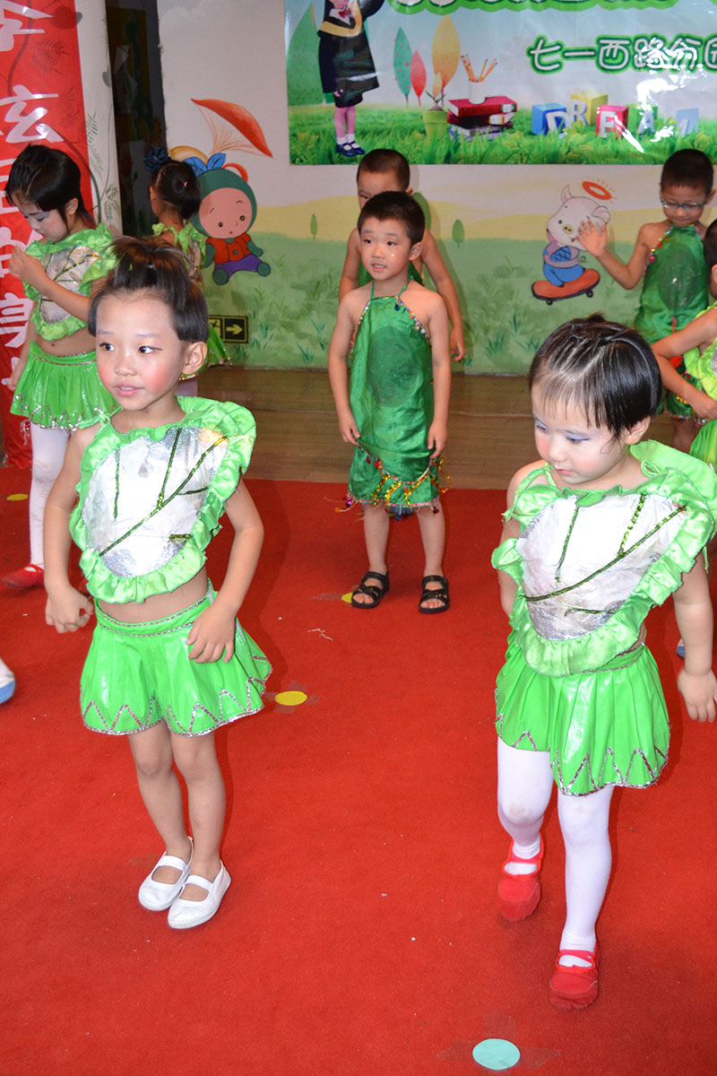 红霞艺术幼儿园(碧海云天分园) - 保定幼儿园黄页