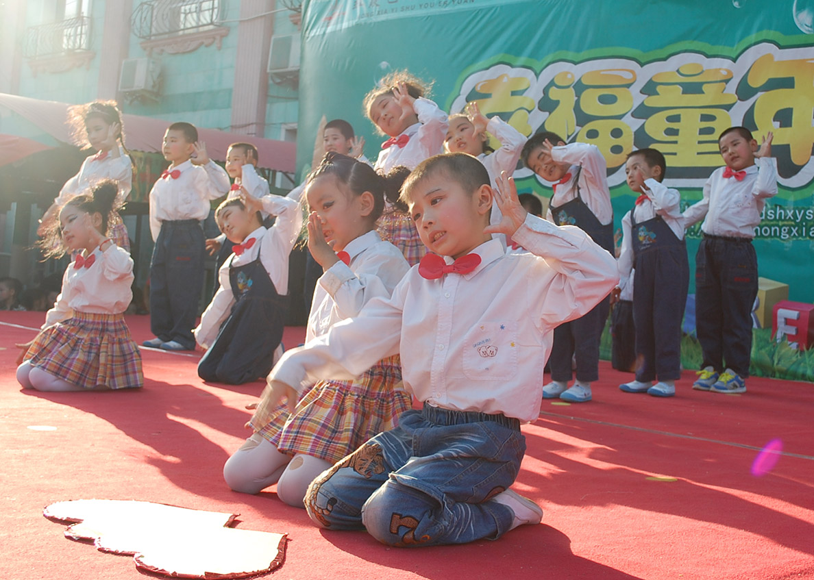 红霞艺术幼儿园(碧海云天分园) - 保定幼儿园黄页