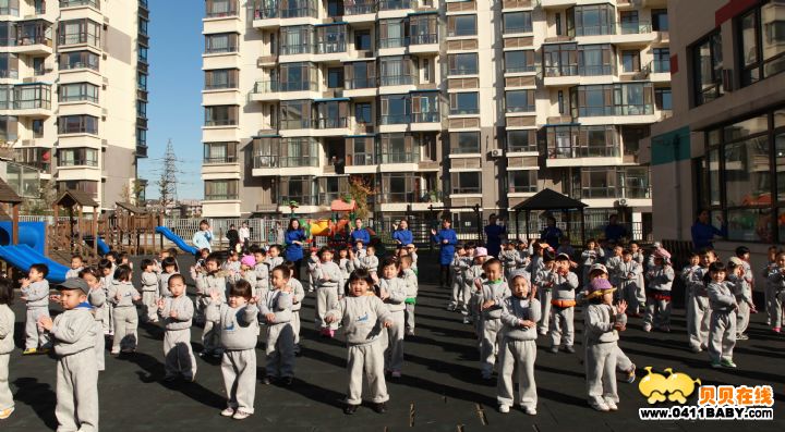 大连市沙河口区可儿幼儿园大连幼儿园黄页