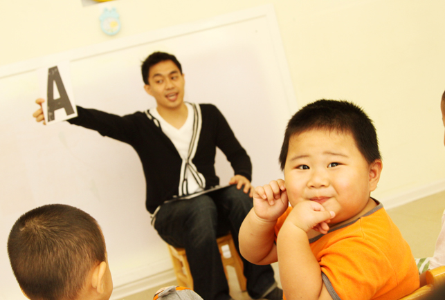 北京市海淀区凯蒂幼儿园硅谷校区 - 北京幼儿园黄页