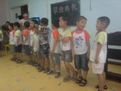 重庆市九龙坡区珠江·阳光幼儿园 - 重庆幼儿园黄页