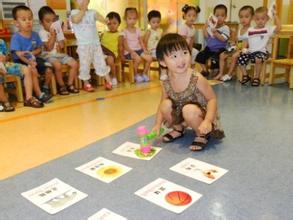 北京市大兴区欣宝宝幼儿园 - 北京幼儿园黄页