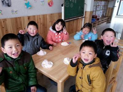 榆林市子洲县阳光艺术幼儿园 - 榆林市幼儿园黄页