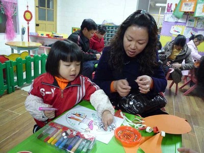 阳光幼儿园(朝阳村卫生室东南) - 成都市幼儿园黄页