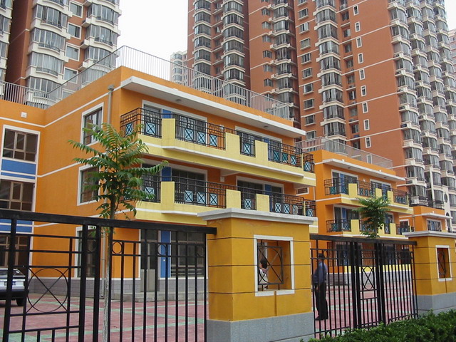 北京金色摇篮小学(北京金色摇篮小学学费)