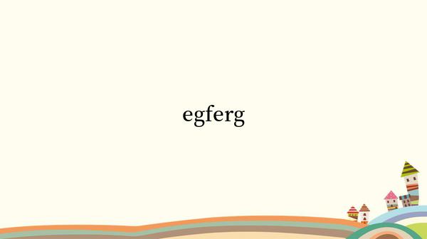 egferg